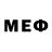 ГЕРОИН белый Mert Sevinc