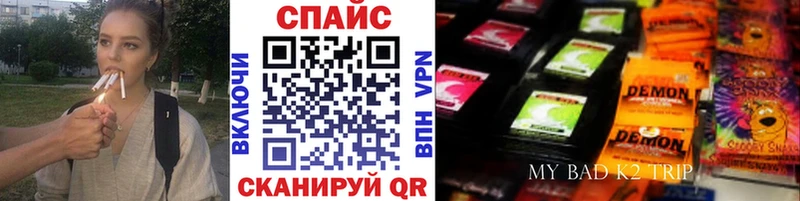 БУТИРАТ 99%  Армянск 