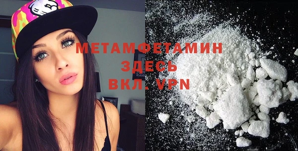 2c-b Аркадак