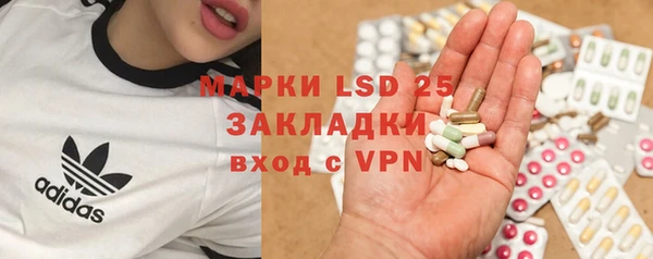 2c-b Аркадак