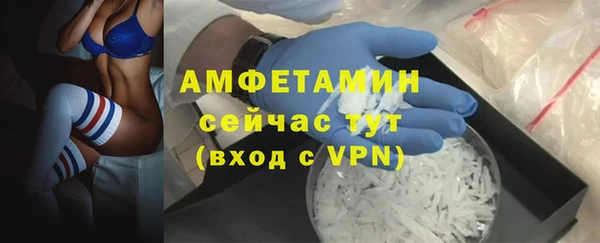 2c-b Аркадак