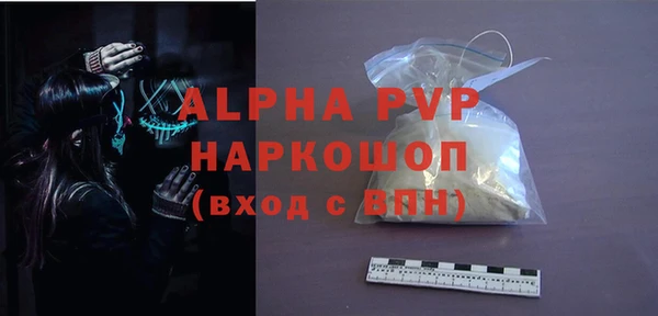 2c-b Аркадак