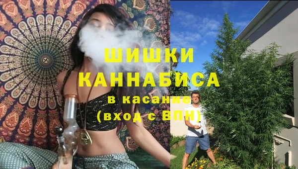 2c-b Аркадак